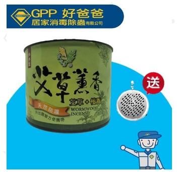 艾草蚊香有效嗎？驅蚊原理、功效與選購指南