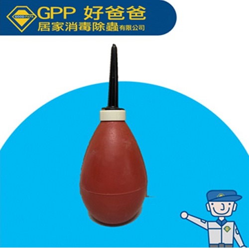 球型噴粉器_長19公分*寬8公分