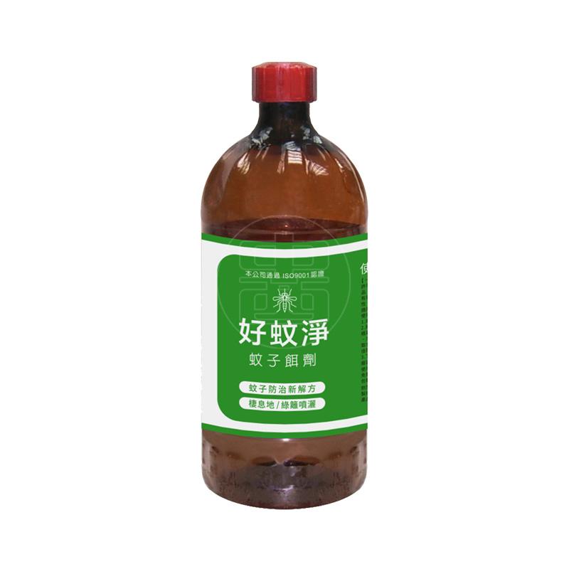 好蚊淨_蚊子液劑_硼酸 (boric acid) 1 %w/w