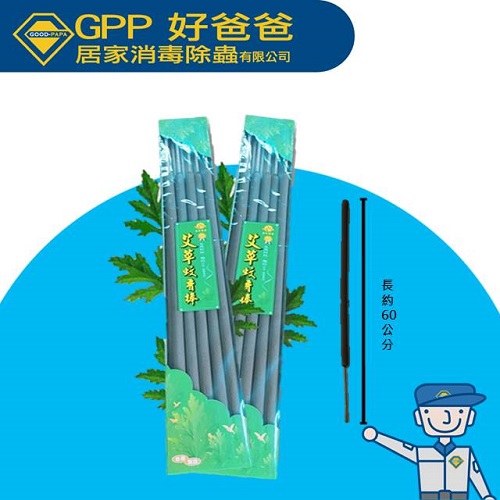 天然防蚊_艾草蚊香棒_10支