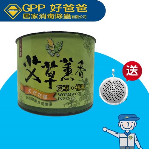 天然防蚊_艾草檀薰香_30入_附可掛式蚊香盤